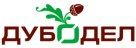 Дубодел